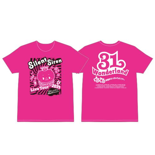 Silent Siren グッズセット SILENT SIREN グッズセット