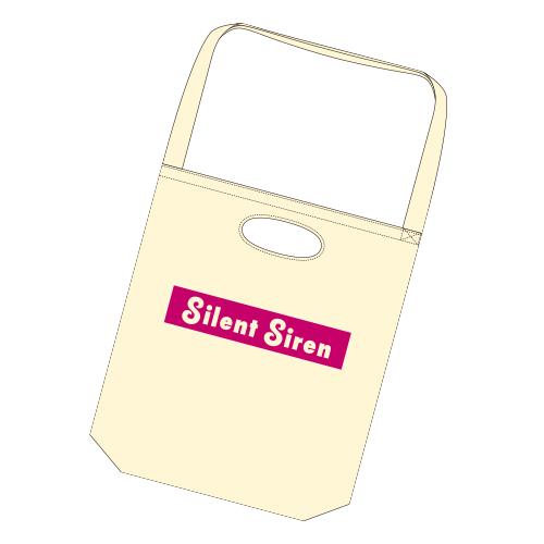サイサイファミリー || SilentSiren Official Mobile Site